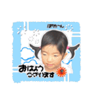 のあちゃんスタンプ0819（個別スタンプ：1）