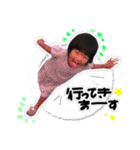 のあちゃんスタンプ0819（個別スタンプ：4）