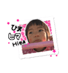 のあちゃんスタンプ0819（個別スタンプ：9）