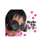 のあちゃんスタンプ0819（個別スタンプ：10）