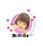 のあちゃんスタンプ0819（個別スタンプ：21）
