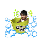 のあちゃんスタンプ0819（個別スタンプ：24）