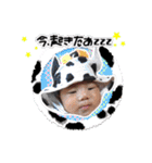 のあちゃんスタンプ0819（個別スタンプ：26）