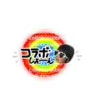 のあちゃんスタンプ0819（個別スタンプ：28）