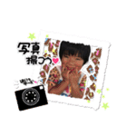 のあちゃんスタンプ0819（個別スタンプ：29）