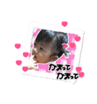のあちゃんスタンプ0819（個別スタンプ：36）