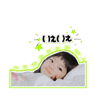 のあちゃんスタンプ0819（個別スタンプ：38）