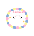 ゆきだるまちゃん1（個別スタンプ：4）