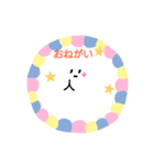ゆきだるまちゃん1（個別スタンプ：18）