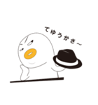 ふゅうーちゃん（個別スタンプ：1）