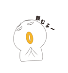 ふゅうーちゃん（個別スタンプ：4）
