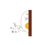 ふゅうーちゃん（個別スタンプ：12）