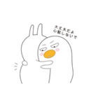ふゅうーちゃん（個別スタンプ：22）