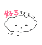 オタクわんこ（個別スタンプ：10）