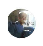 自分！松尾です！（個別スタンプ：4）
