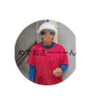 自分！松尾です！（個別スタンプ：5）