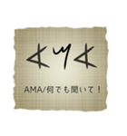 フェニキア文字×ネットスラング（個別スタンプ：1）