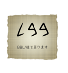 フェニキア文字×ネットスラング（個別スタンプ：3）