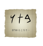 フェニキア文字×ネットスラング（個別スタンプ：7）