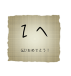 フェニキア文字×ネットスラング（個別スタンプ：11）