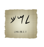 フェニキア文字×ネットスラング（個別スタンプ：14）