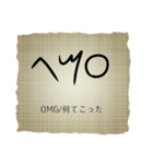 フェニキア文字×ネットスラング（個別スタンプ：19）