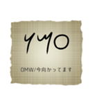 フェニキア文字×ネットスラング（個別スタンプ：20）