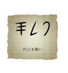 フェニキア文字×ネットスラング（個別スタンプ：23）
