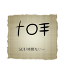 フェニキア文字×ネットスラング（個別スタンプ：27）