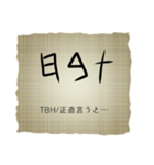 フェニキア文字×ネットスラング（個別スタンプ：30）
