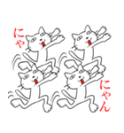 チーム猫坂さん 1（個別スタンプ：28）