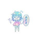 どりーみー らびっと（個別スタンプ：9）