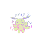 どりーみー らびっと（個別スタンプ：18）