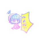 どりーみー らびっと（個別スタンプ：26）