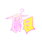 どりーみー らびっと（個別スタンプ：27）