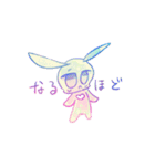 どりーみー らびっと（個別スタンプ：30）