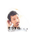 【lanugo official】ぐちろースタンプ（個別スタンプ：3）