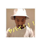 【lanugo official】ぐちろースタンプ（個別スタンプ：4）