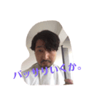 【lanugo official】ぐちろースタンプ（個別スタンプ：5）