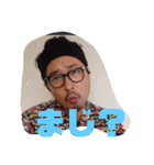 【lanugo official】ぐちろースタンプ（個別スタンプ：9）