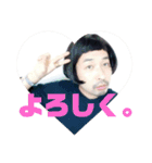 【lanugo official】ぐちろースタンプ（個別スタンプ：12）