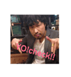 【lanugo official】ぐちろースタンプ（個別スタンプ：14）