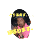 【lanugo official】ぐちろースタンプ（個別スタンプ：16）