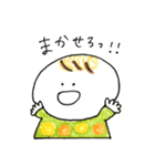 ゆるいあかちゃんスタンプ（個別スタンプ：1）
