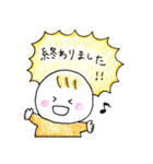 ゆるいあかちゃんスタンプ（個別スタンプ：5）