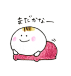ゆるいあかちゃんスタンプ（個別スタンプ：6）