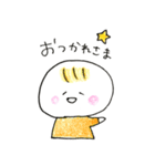 ゆるいあかちゃんスタンプ（個別スタンプ：7）