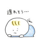ゆるいあかちゃんスタンプ（個別スタンプ：9）