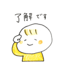 ゆるいあかちゃんスタンプ（個別スタンプ：12）