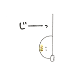 ゆるいあかちゃんスタンプ（個別スタンプ：17）